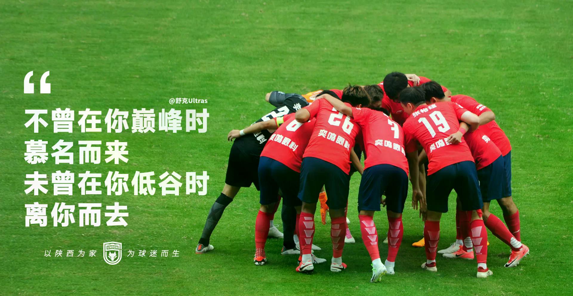 开云官网-外援助阵,球队实力大增,欲登顶争夺冠军的简单介绍 第2张 开云官网-外援助阵,球队实力大增,欲登顶争夺冠军的简单介绍 第2张