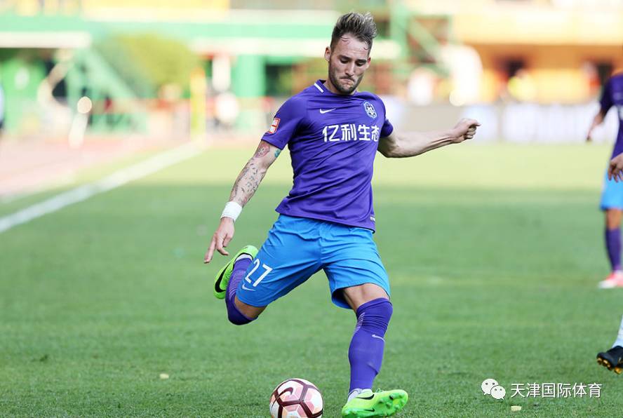 kaiyun-关于天津泰达客场胜广州富力豪取六连胜的信息  第2张